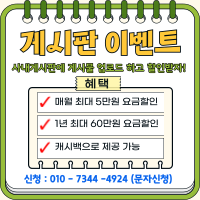 사이드바 하단 인증마크